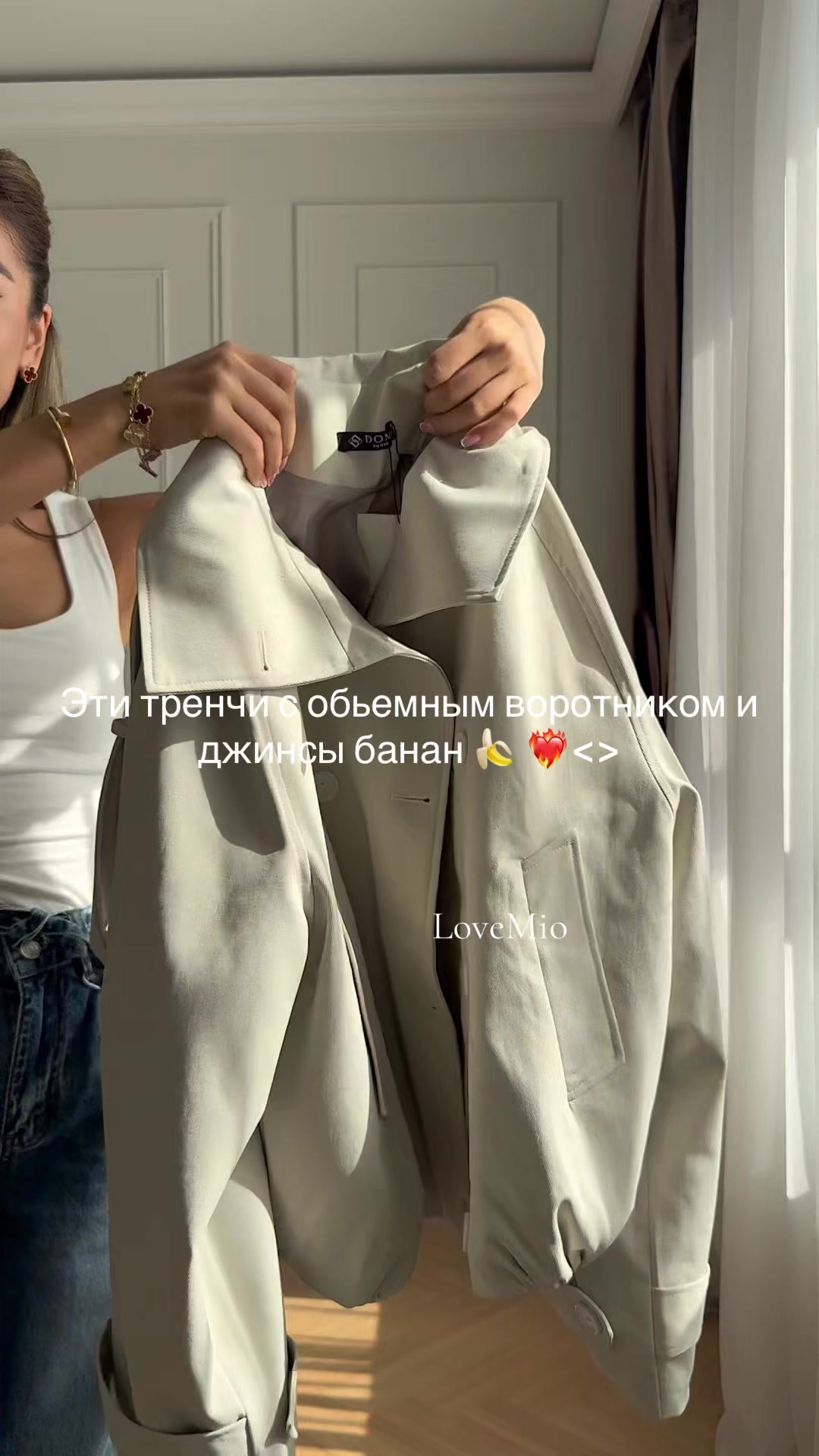 @ЖЕНСКАЯ ОДЕЖДА АЛМАТЫ L/M