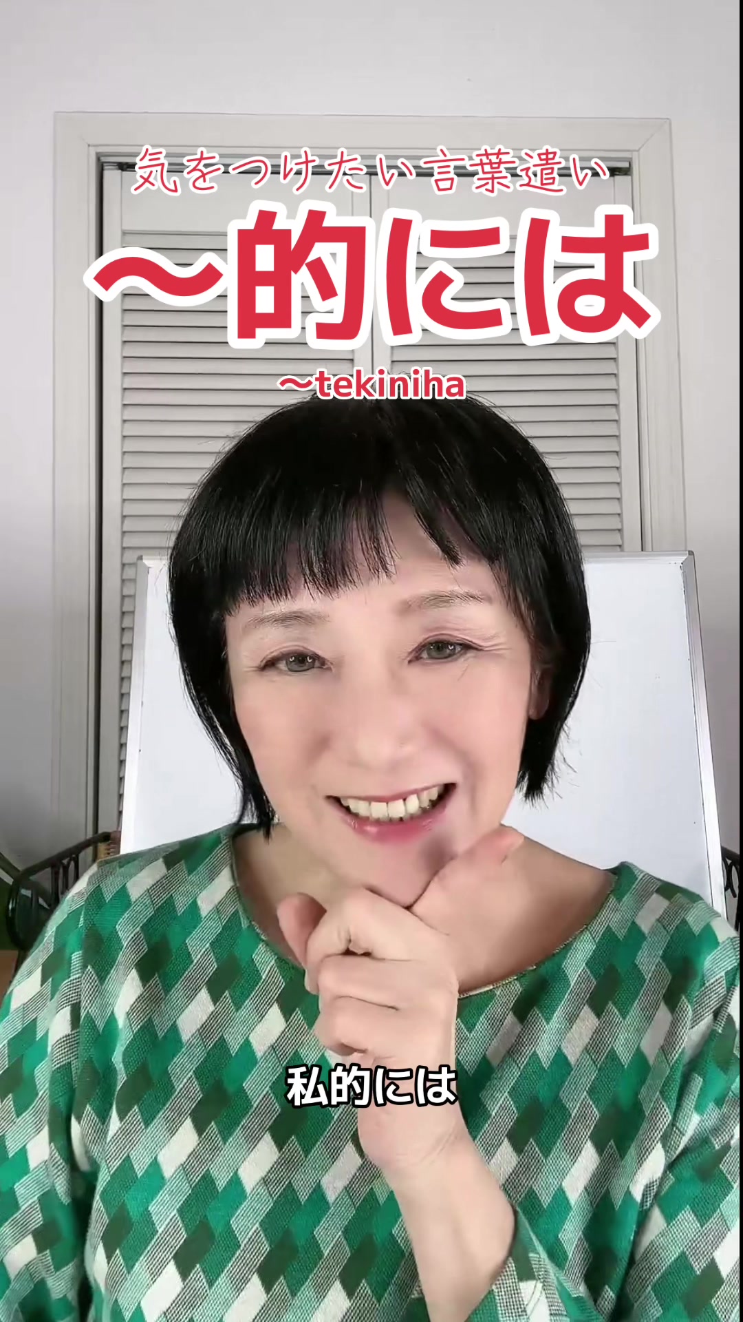 @Miyomin