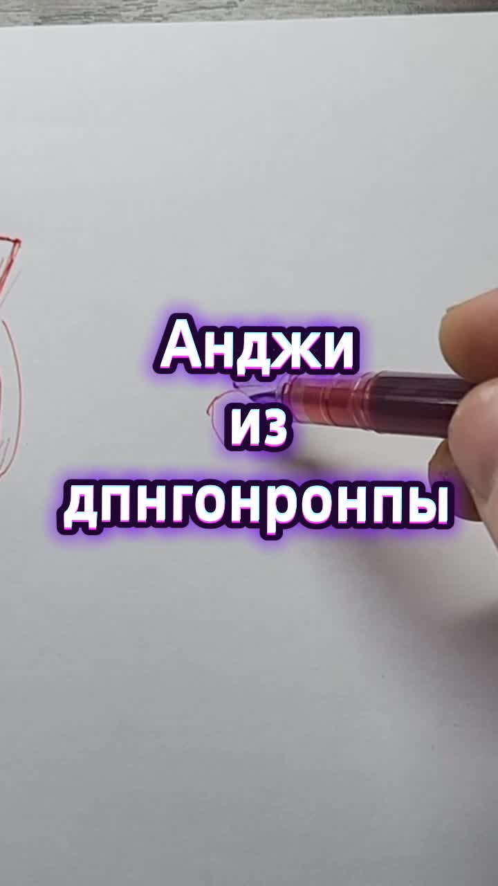 @Свободный Художник