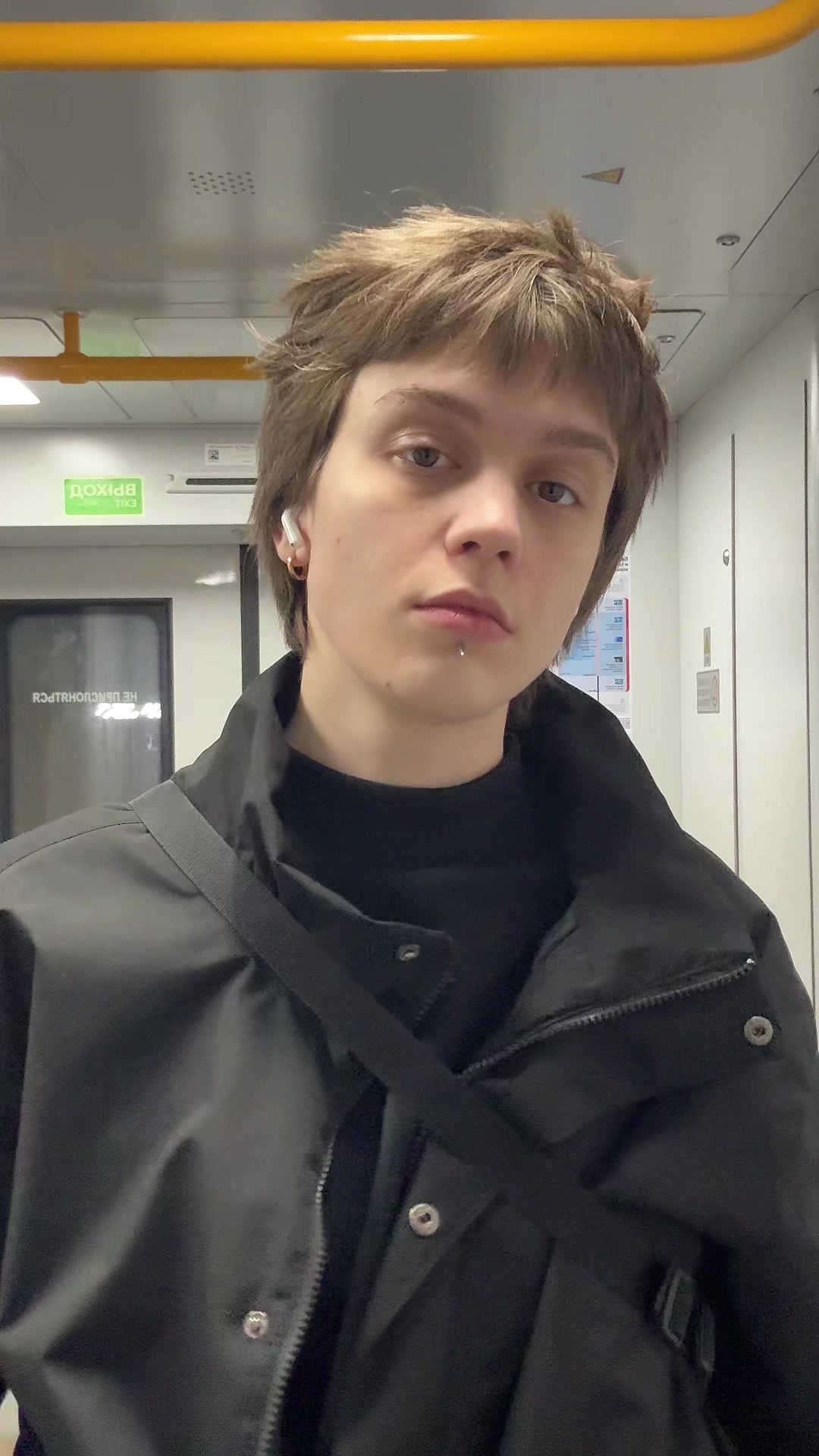 @катёна
