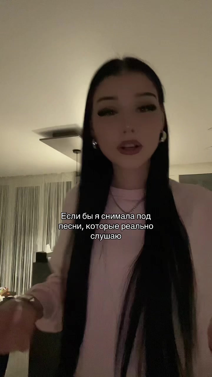 @Kharkevich🙇🏻♀️