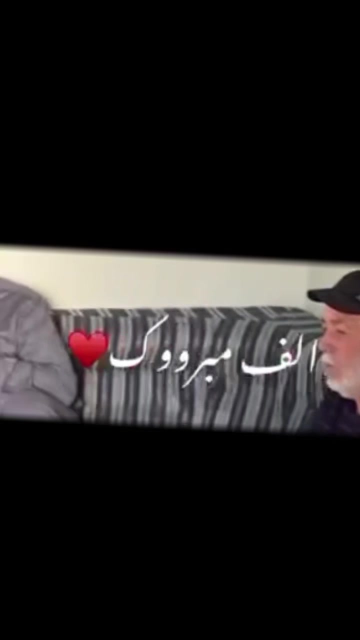 @انين الروح