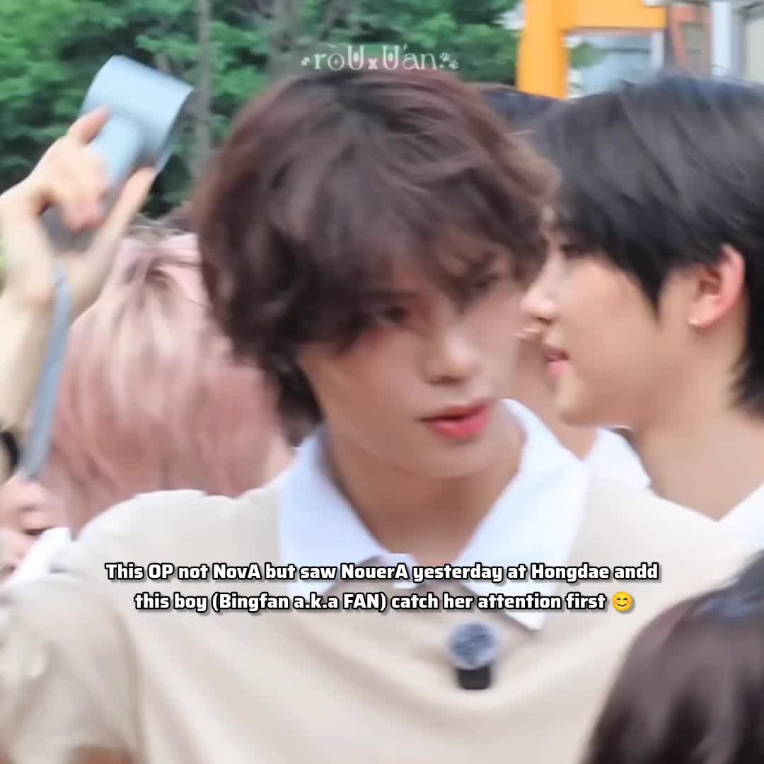 @FanLin_HaoXin + Ziheng โฃ๏ธ