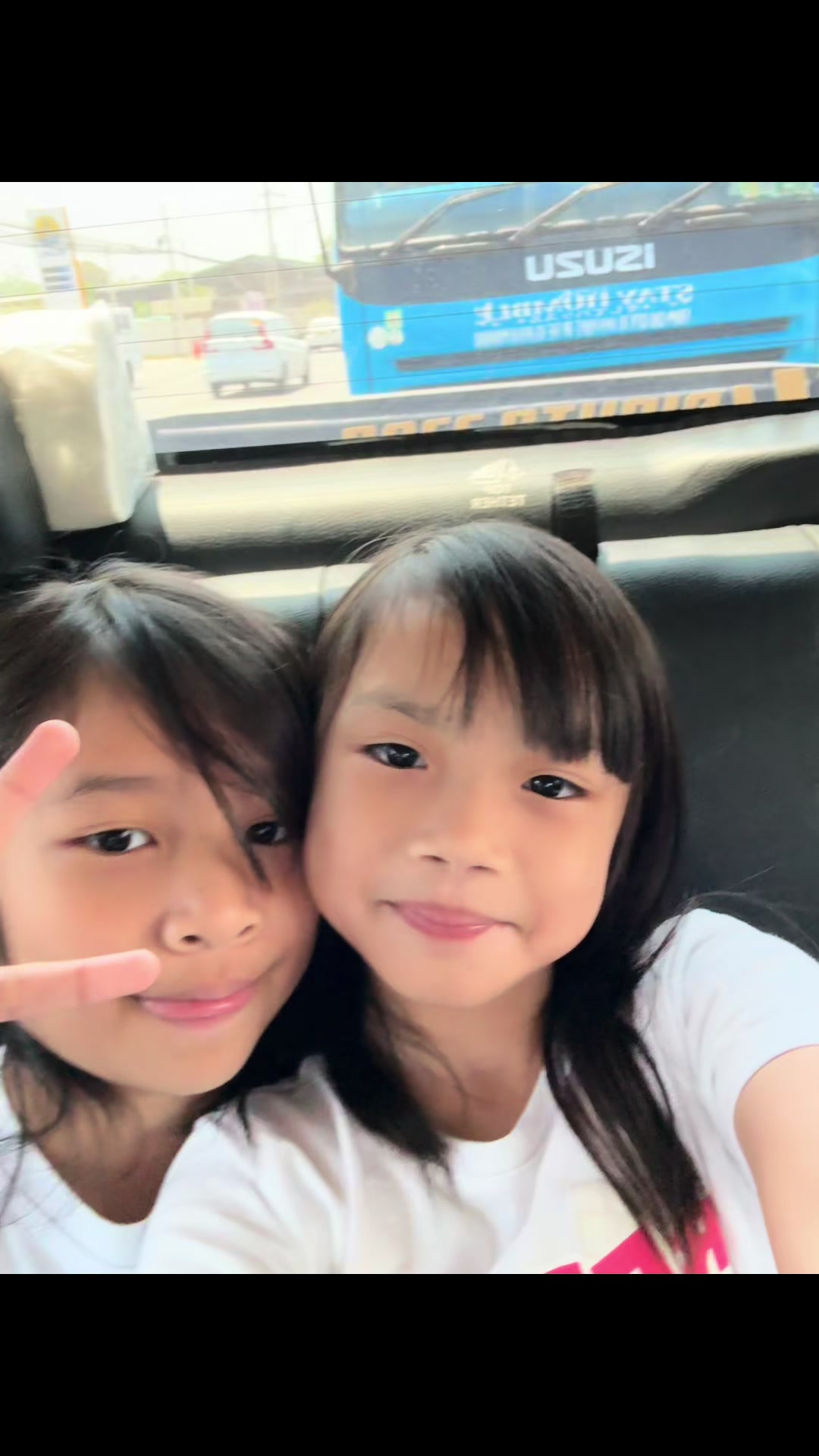 @yanah
