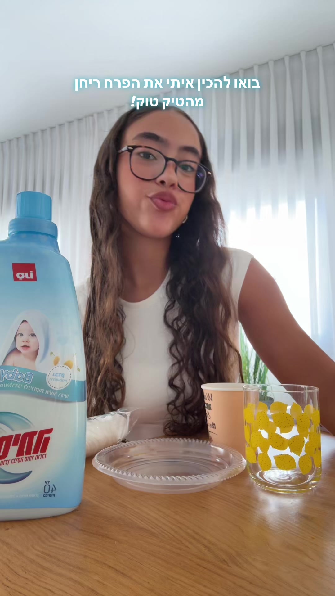 @טליה בוכריס