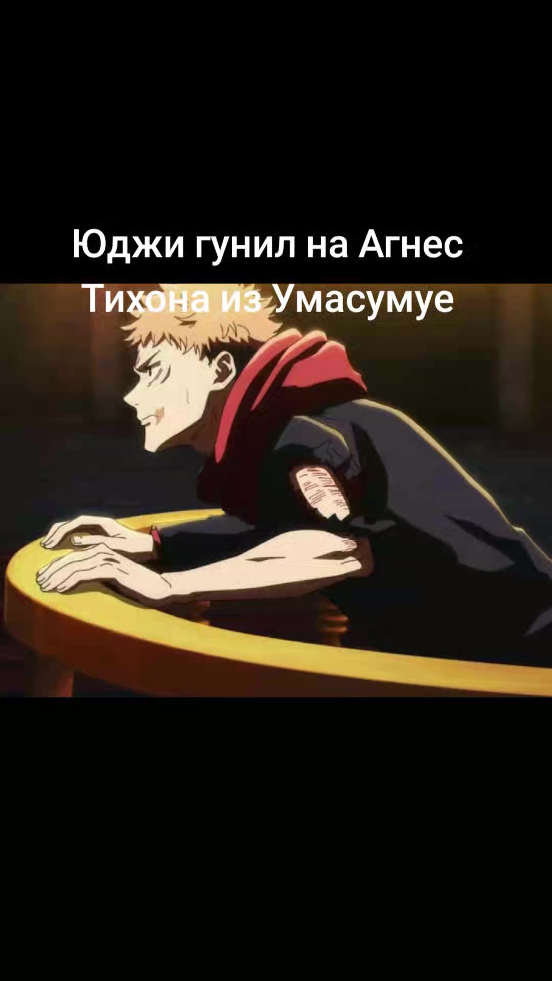 @Цундере тян