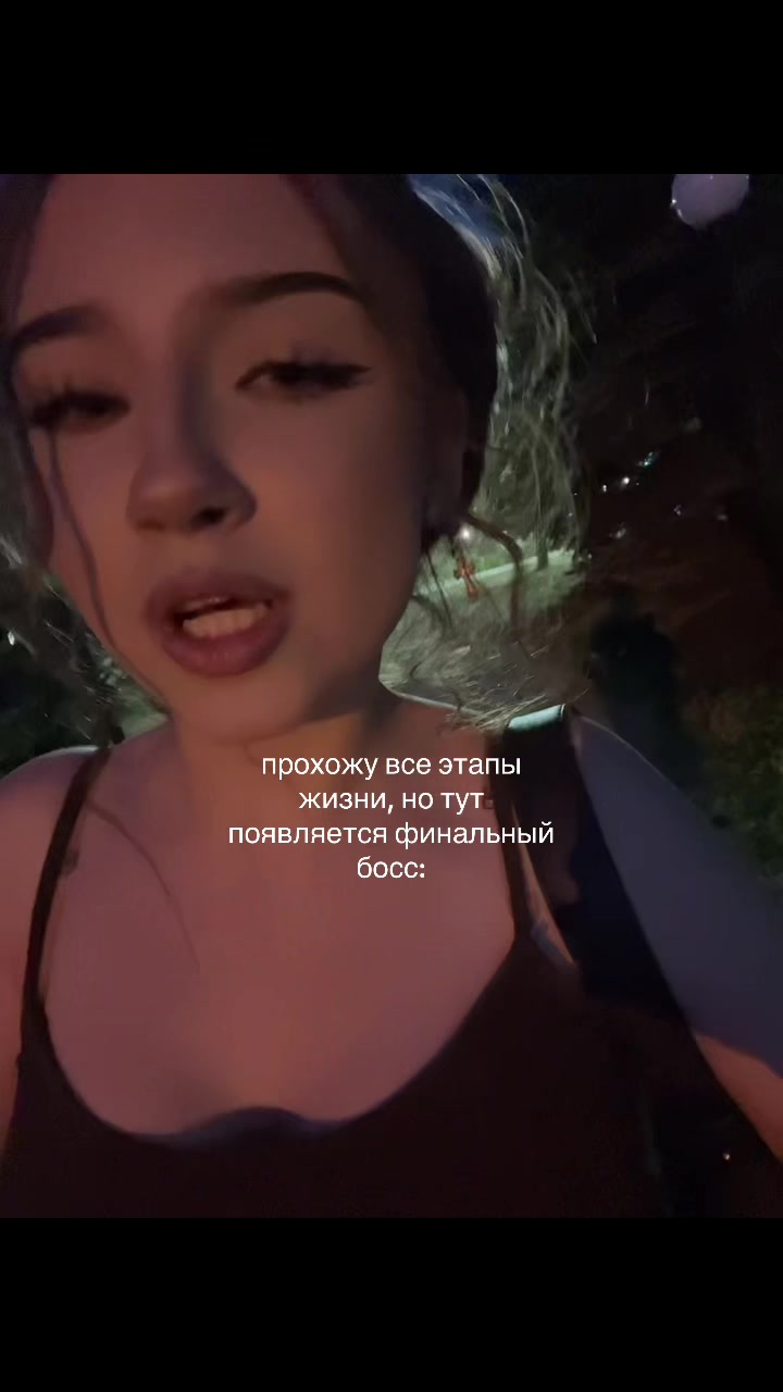 @поля
