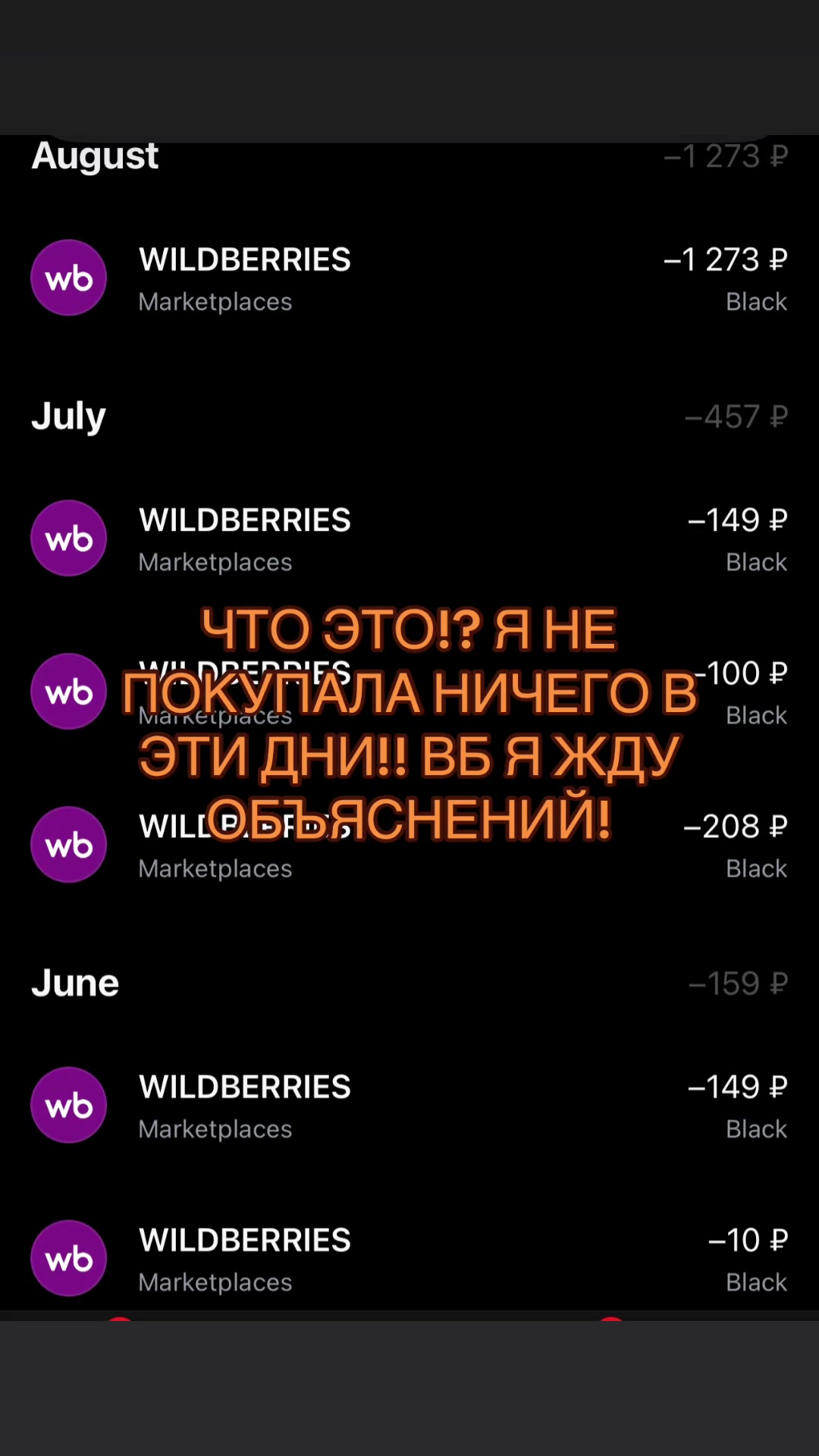 @Аляска