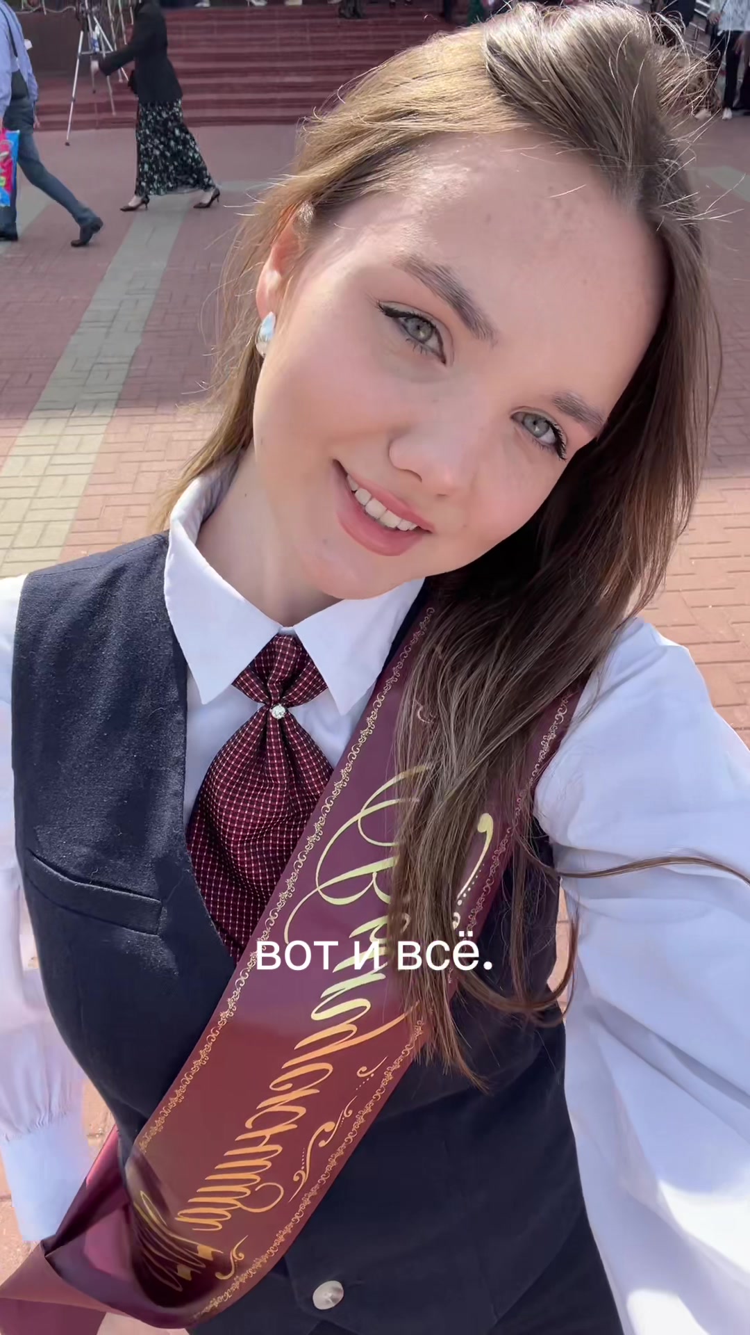 @поли