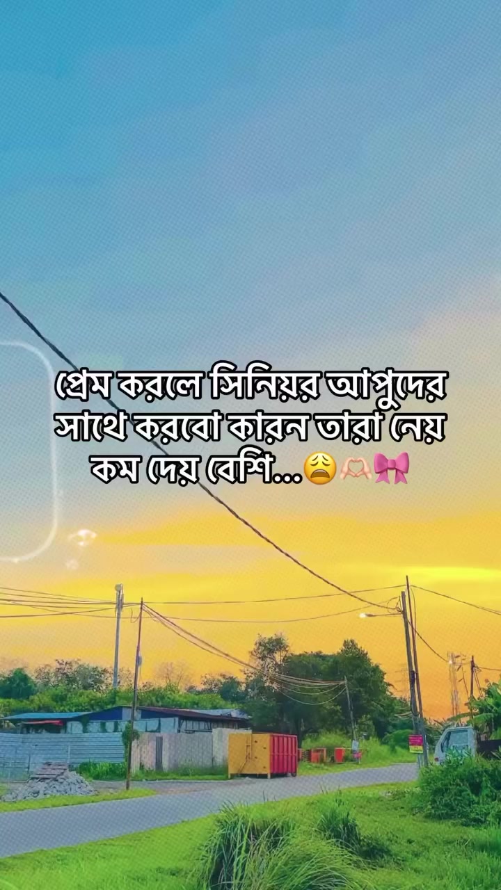 @💫_ 𝐇𝐀𝐌𝐈𝐃𝐔𝐋 _🔥