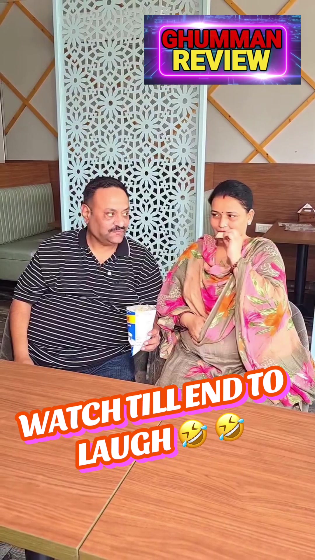 @GhummanReview