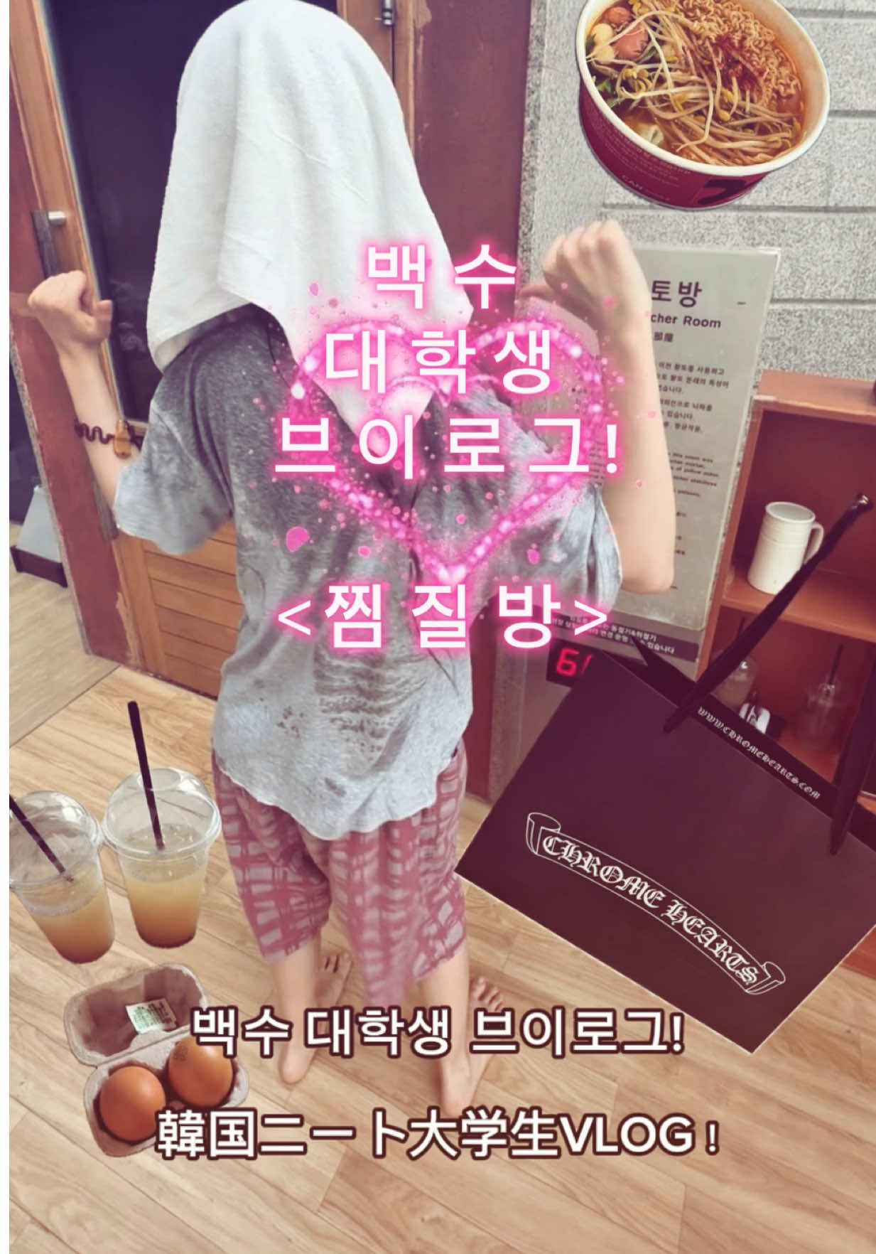 @정세희 Sehee