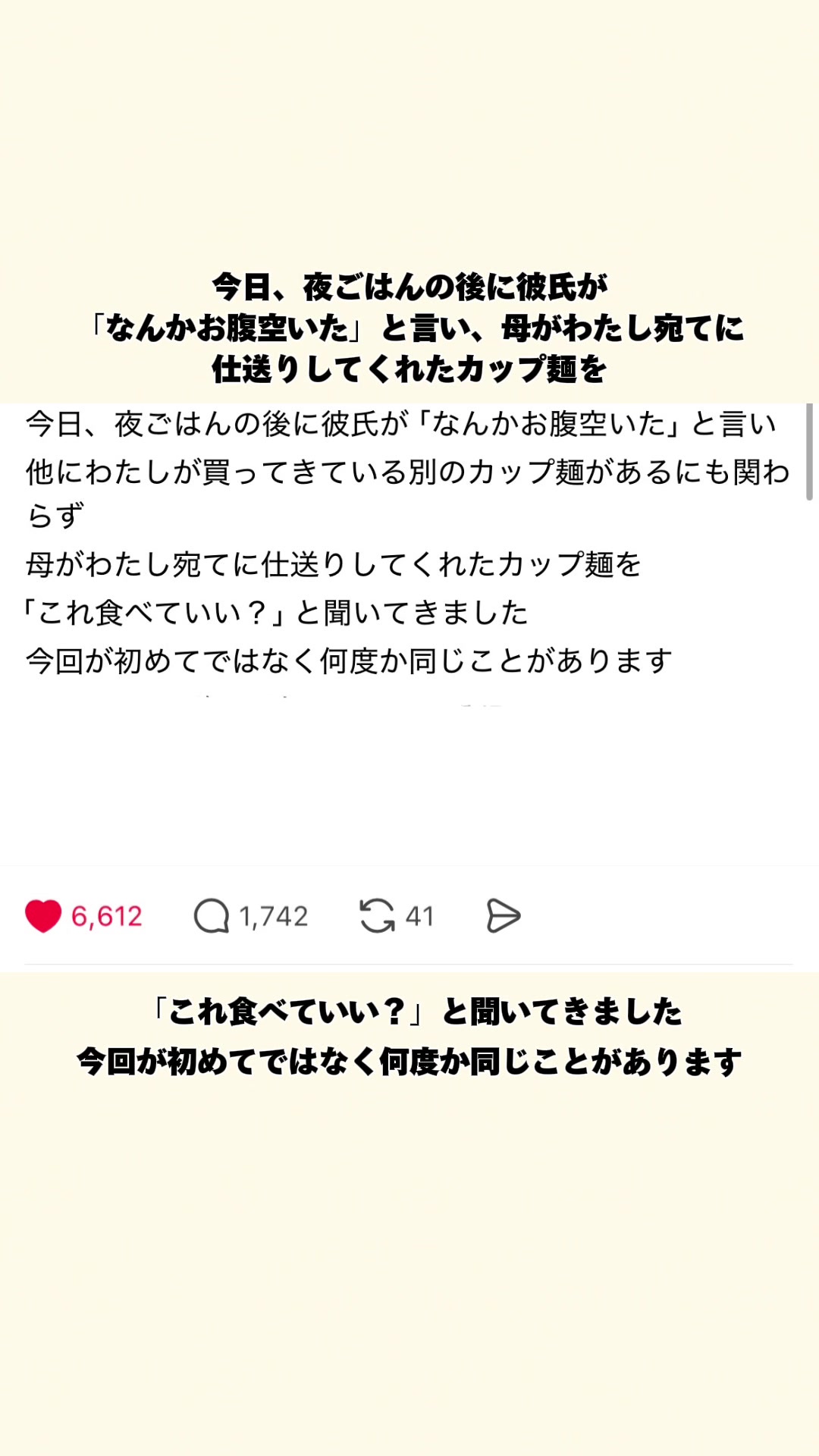 @オトナの事件簿