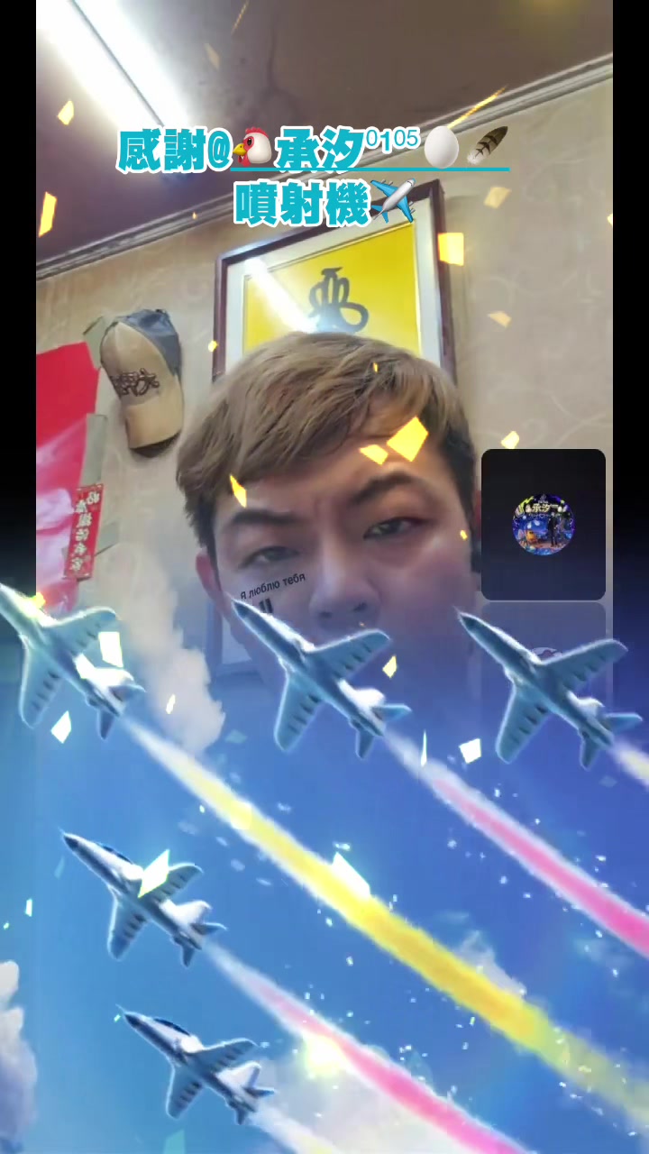 @NOBU_蛋一下就是您🥚