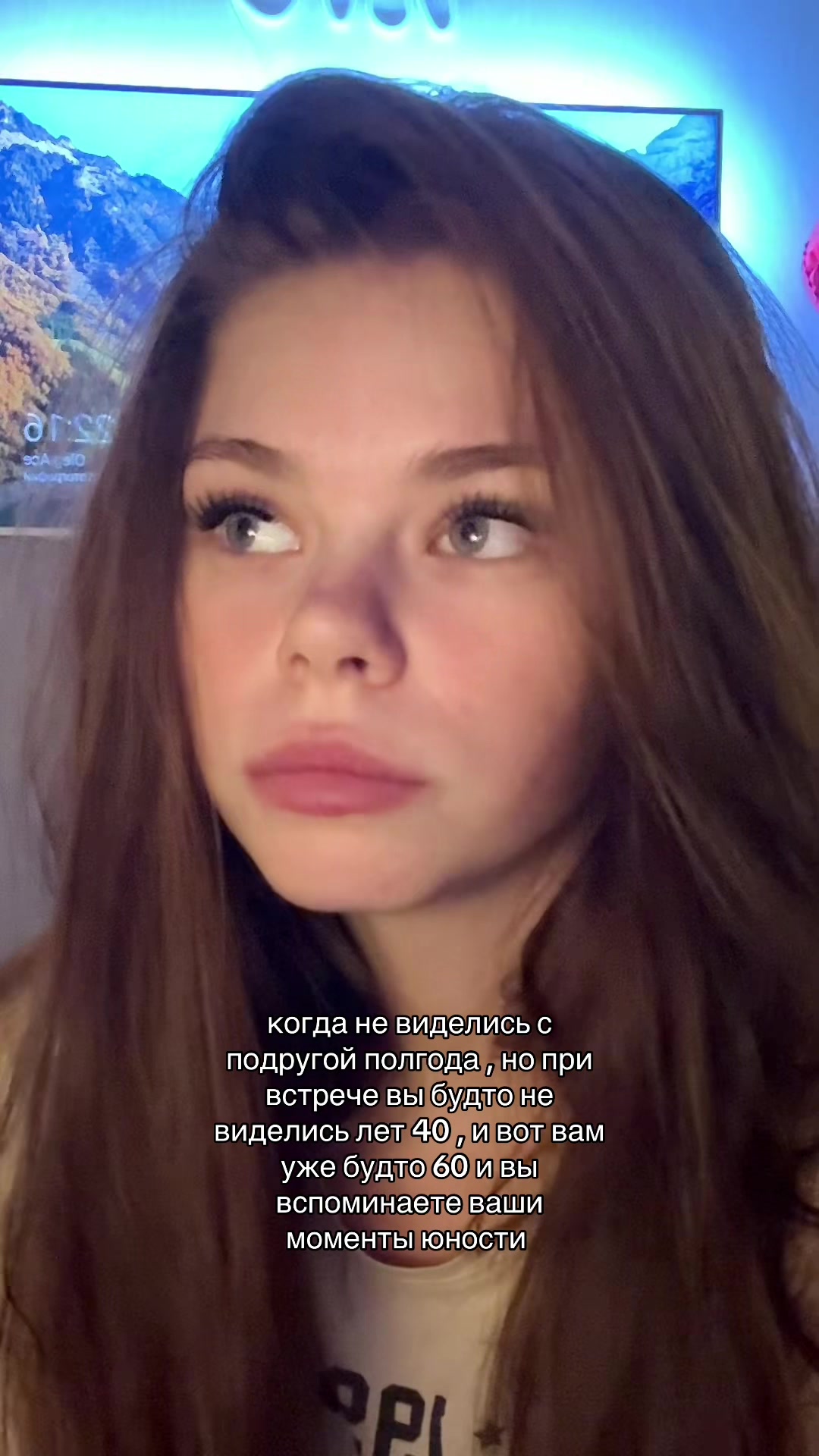@просто Аня💋