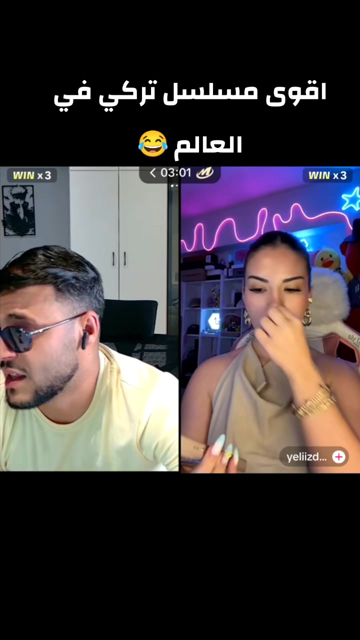 @💫مصمم El kadar 🇹🇳💫