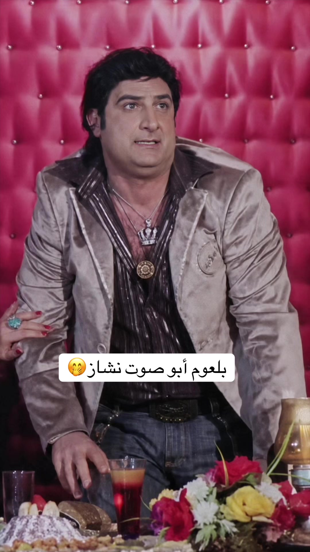 @Hani Azab
