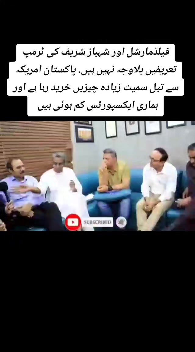 @tahirtanveer