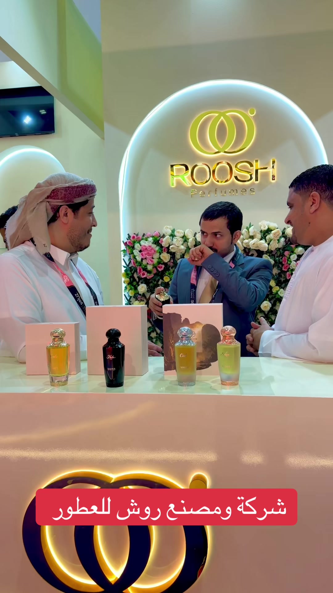 @ابوفاطمه العرشي 🇦🇪🇾🇪🇸🇦