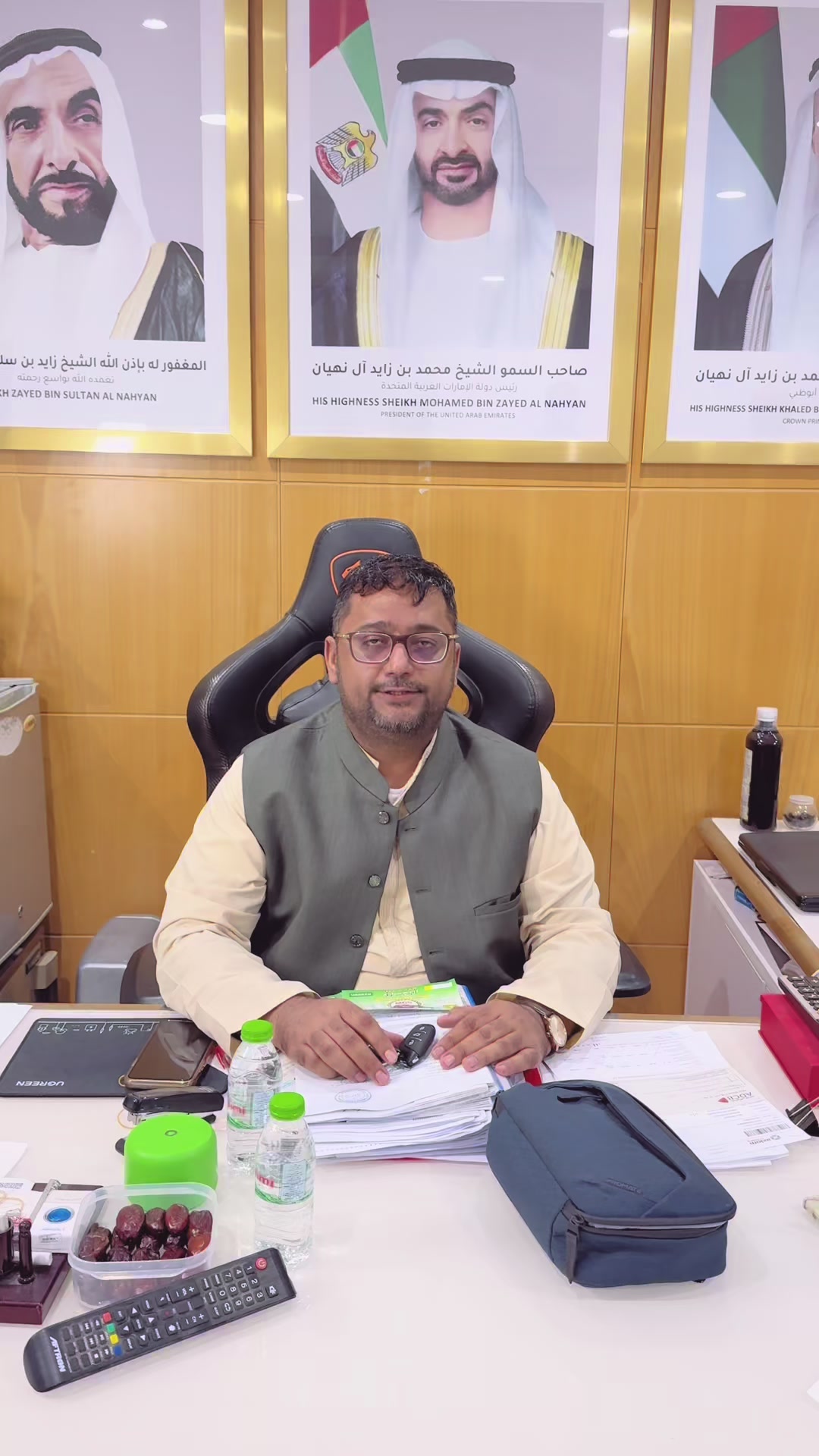 @Abdul Qudoos