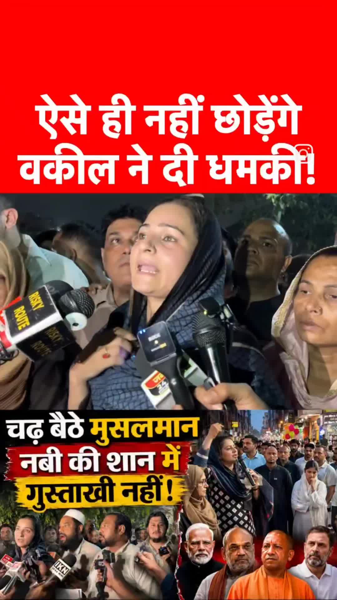 @Aaina🗞️Fact