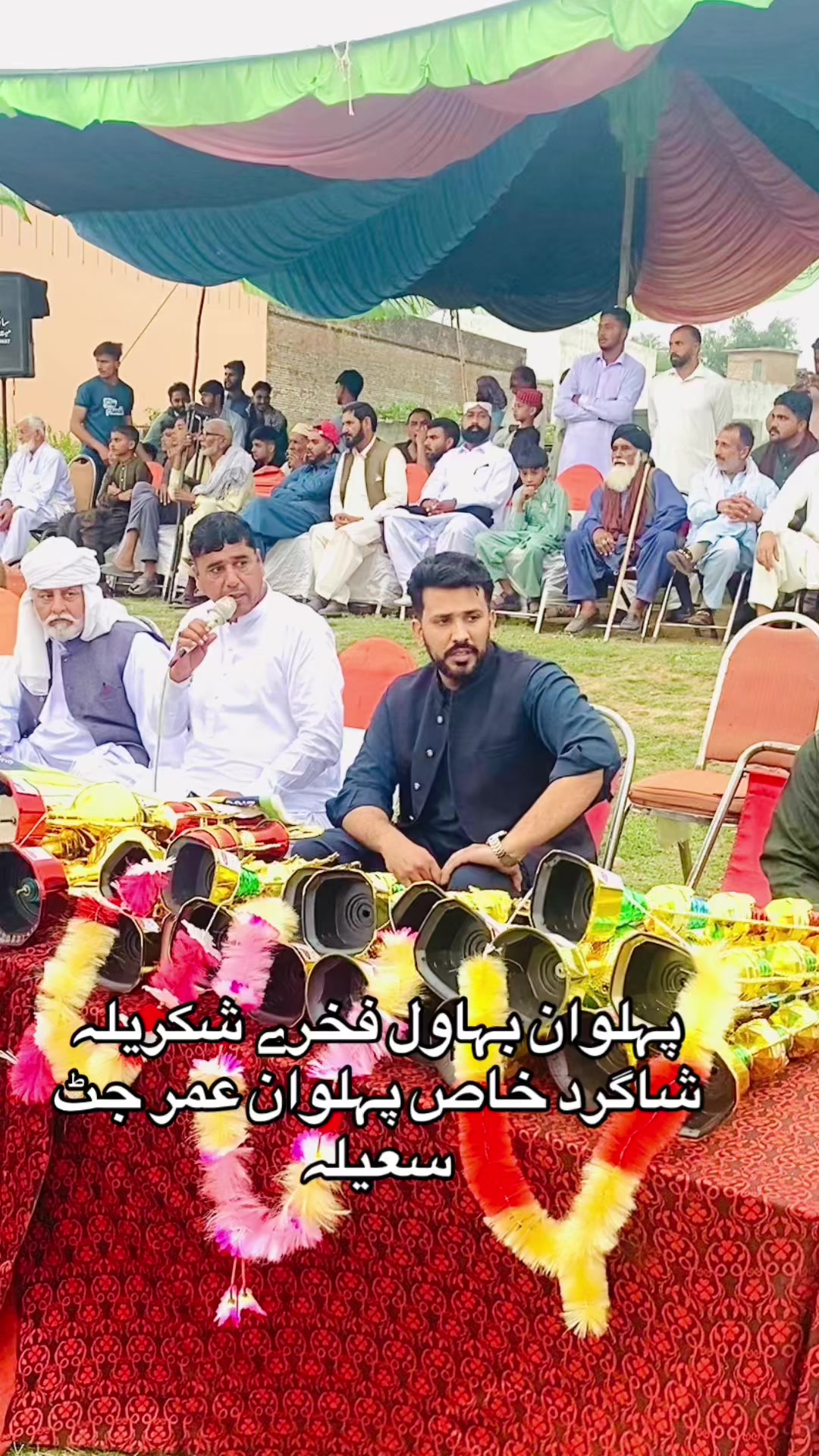 @Pehlwan Bahawal