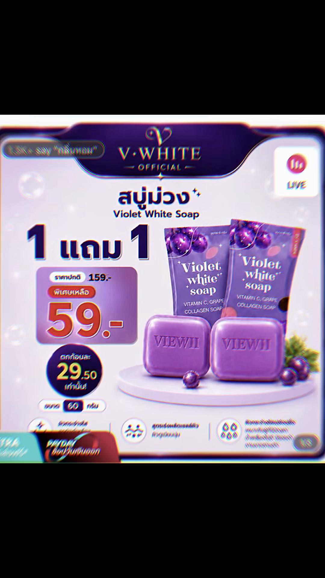 @Daw Aye TikToksp 🛍️🎉