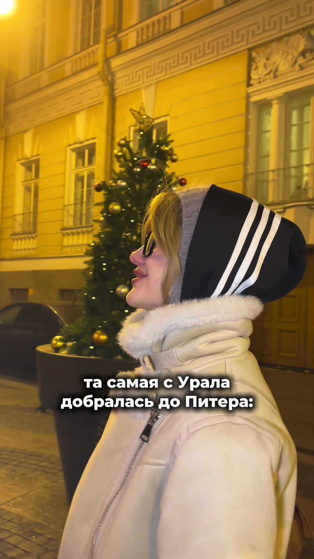 @поля пусяо