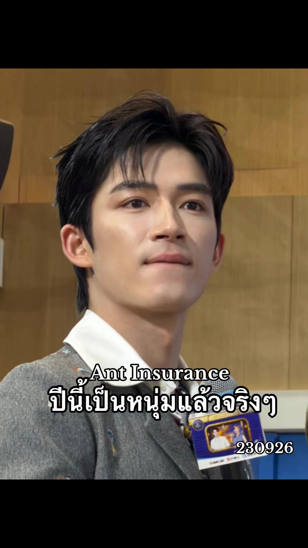 @mon
