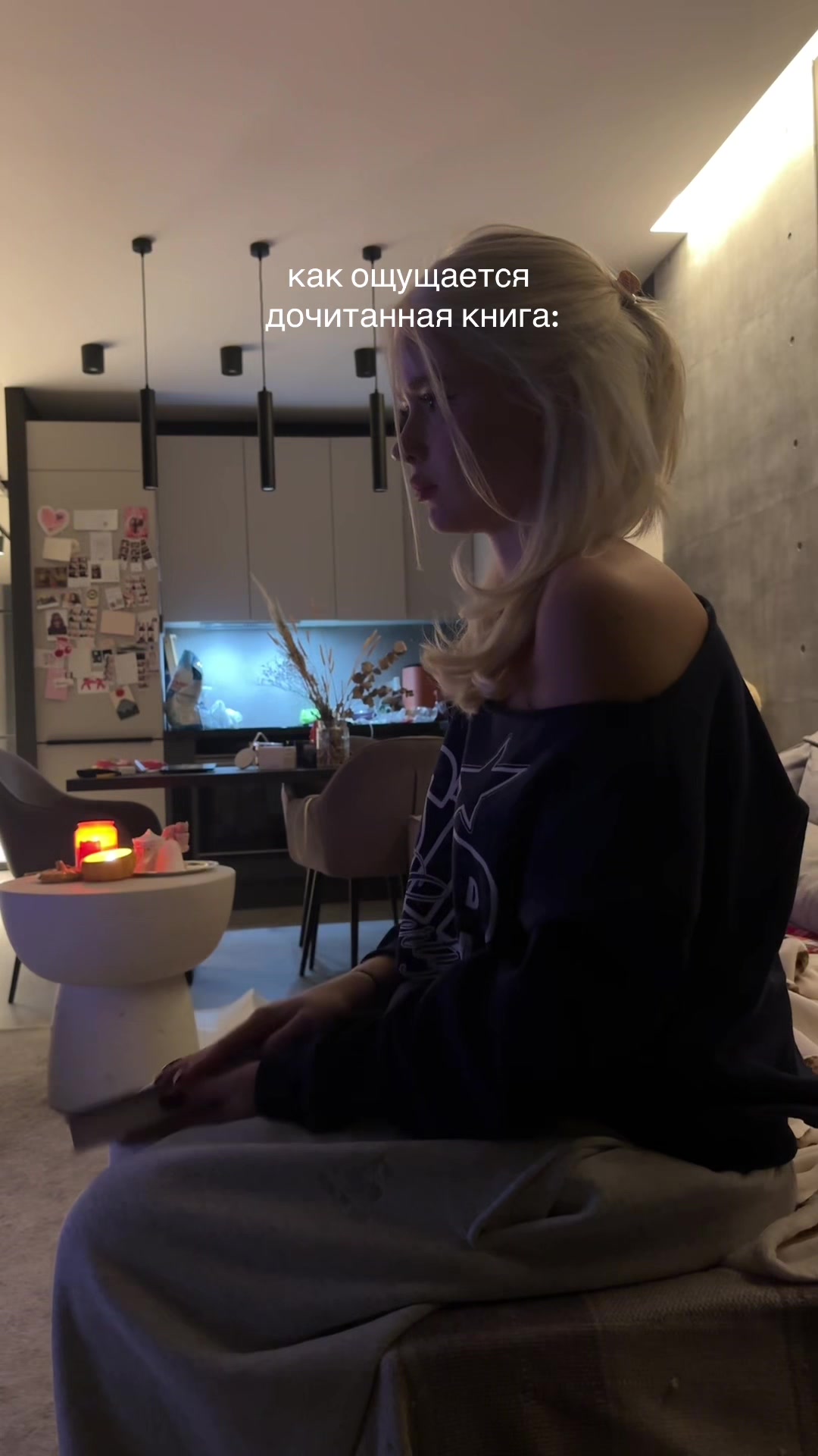 @дариша