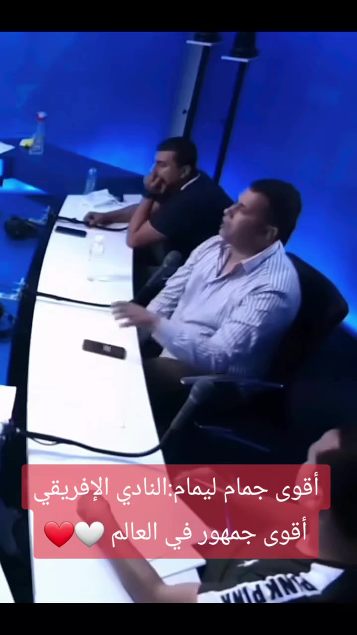@Akram CA