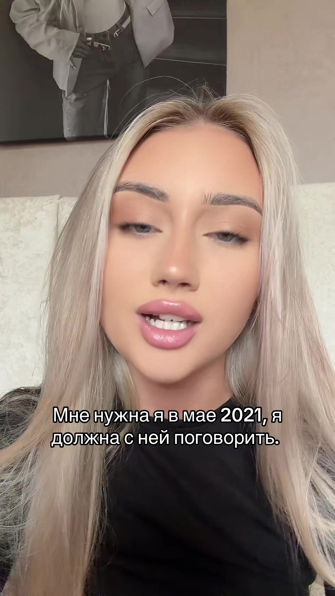 @Тгк: СОРОКА