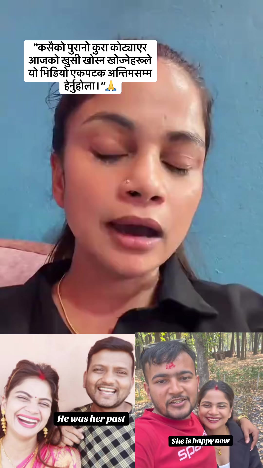 @Puja