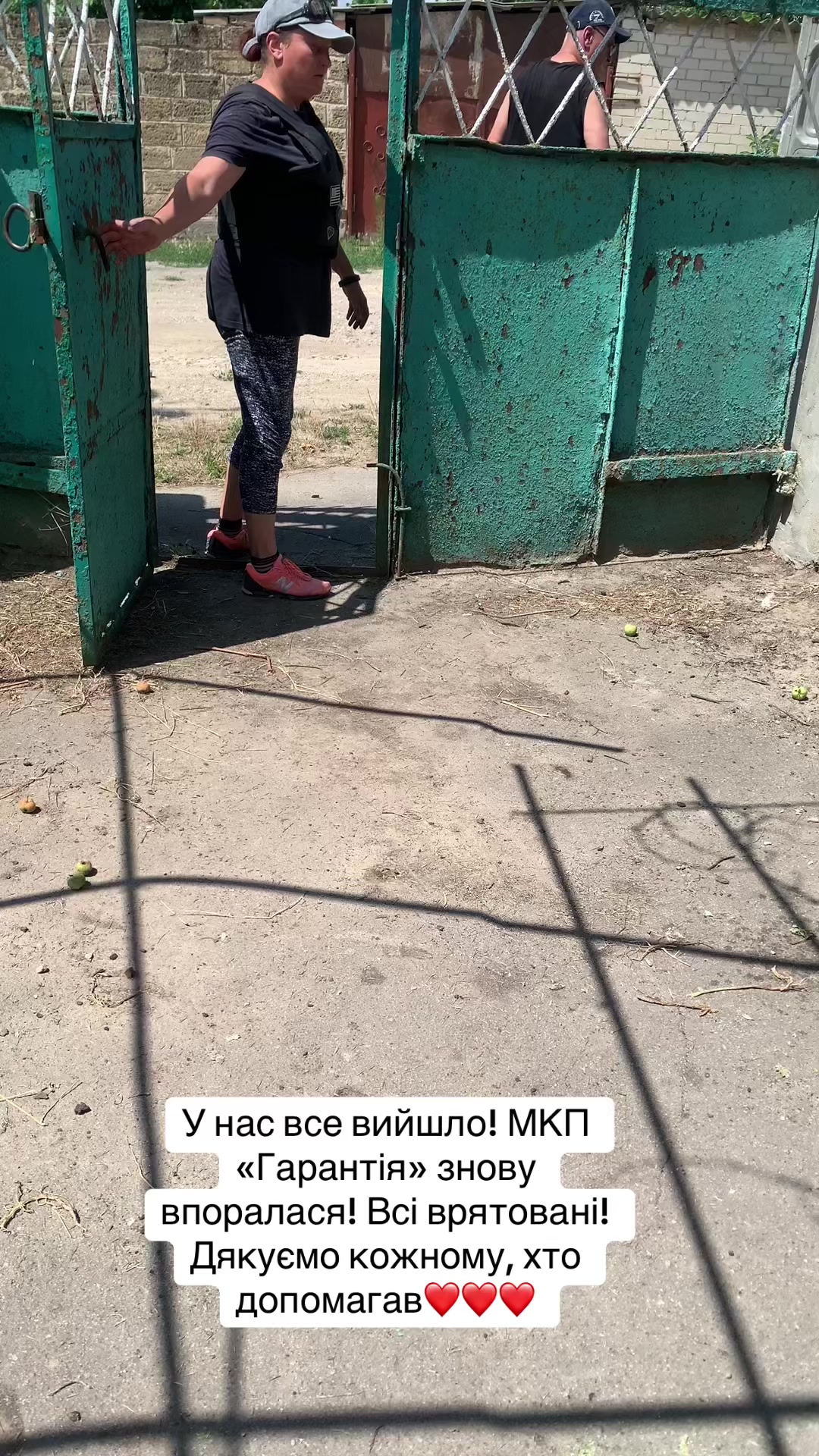 @ukolovanastyusha7777