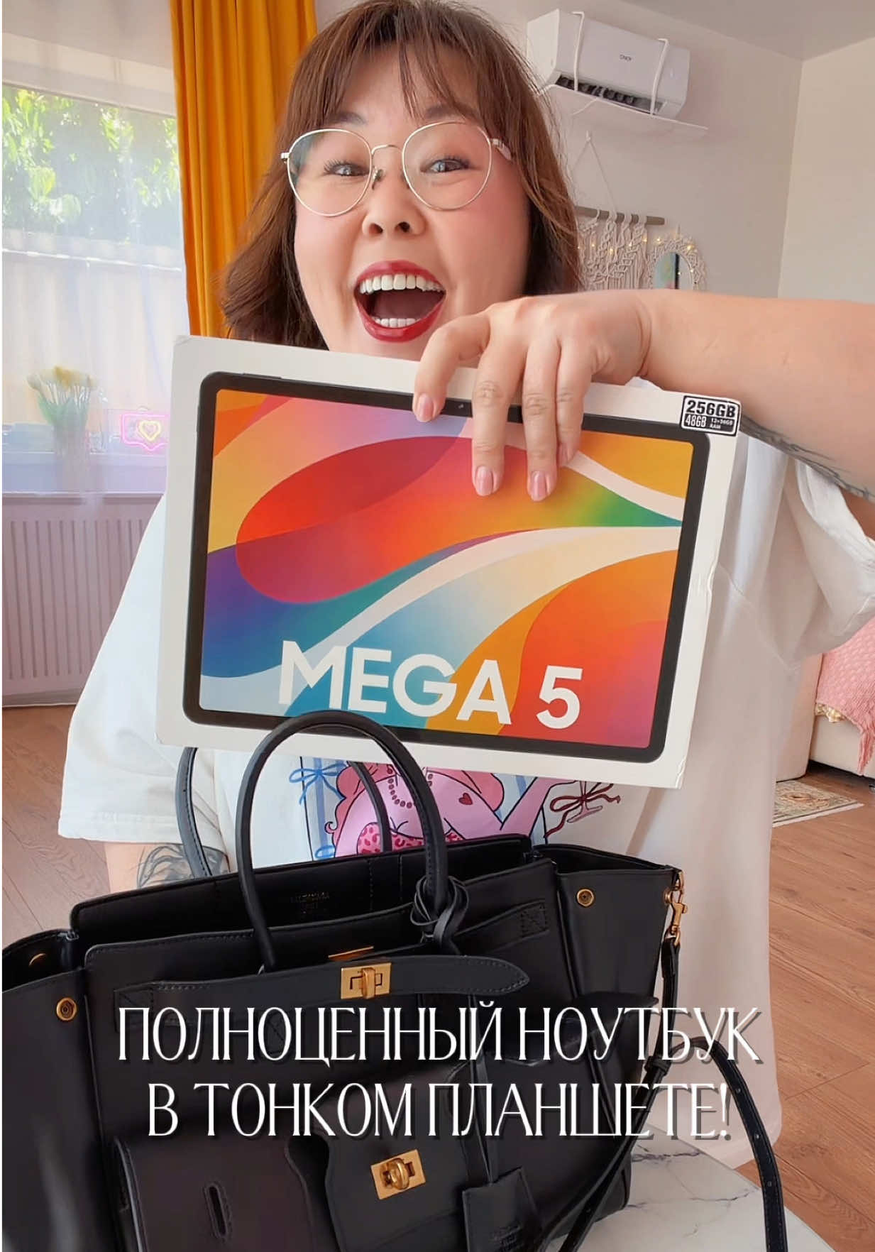 @МАША ИЩЕТ