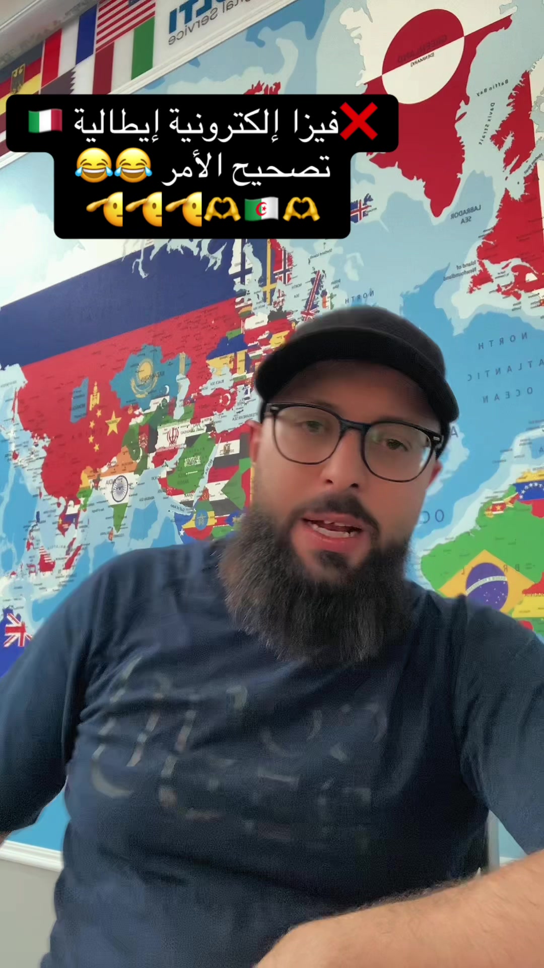 @𝒪𝓊𝓈𝓈𝒶𝓂𝒶الإفريقي🫶🇩🇿🫡