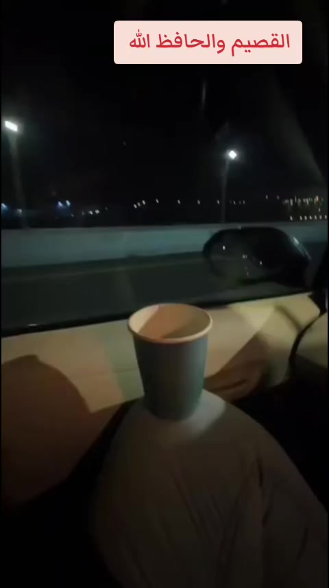 @سونيا Sonia