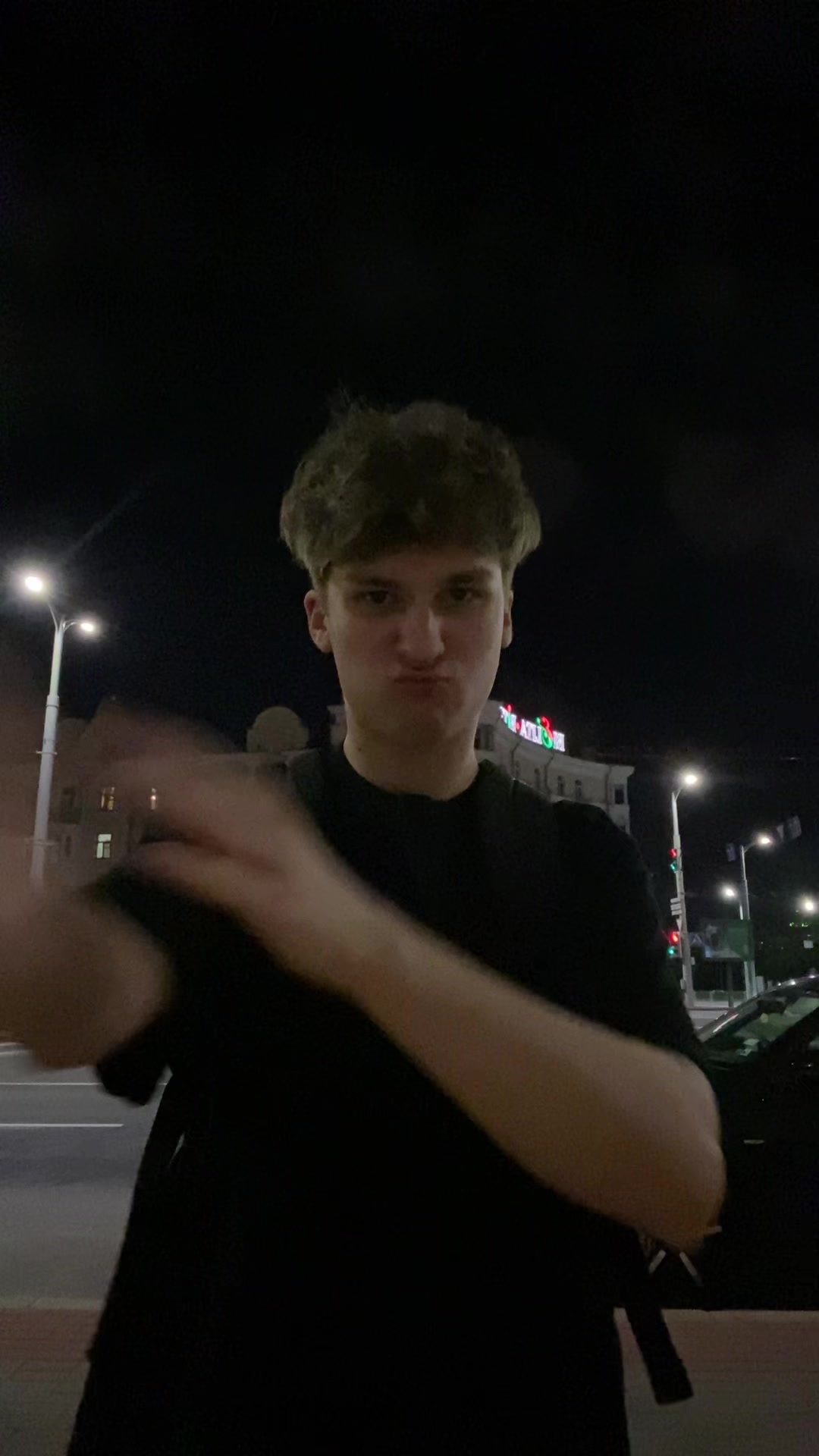 @артём чо