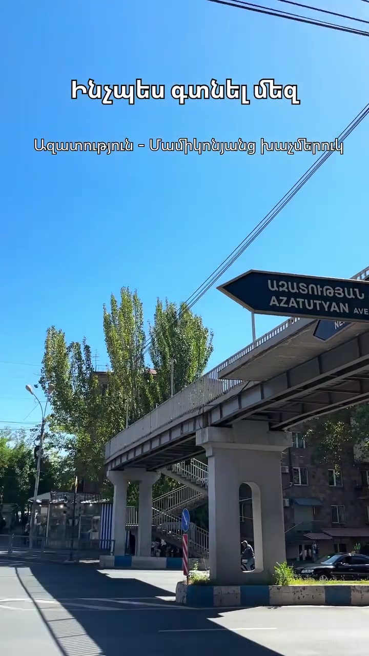 @kenguru.am