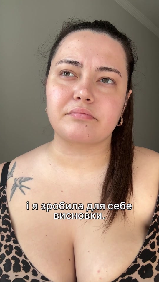 @LASTIVKA
