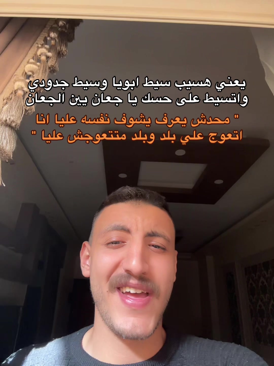 @مـــحـــارب"