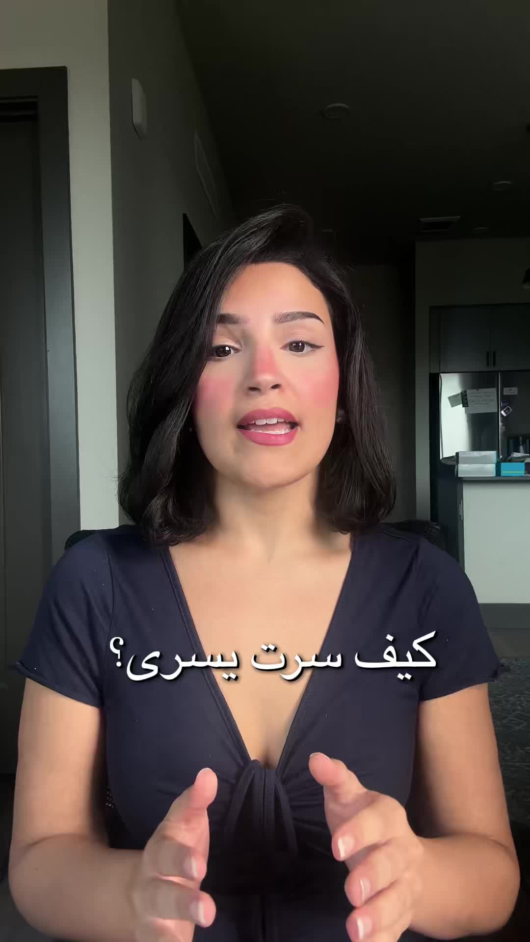 @Dr.Yosra Alghamdi