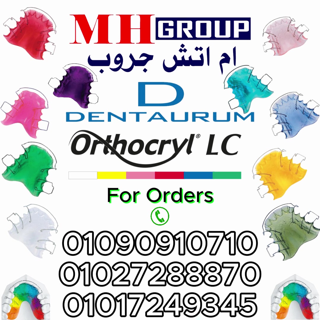 @mhgroup