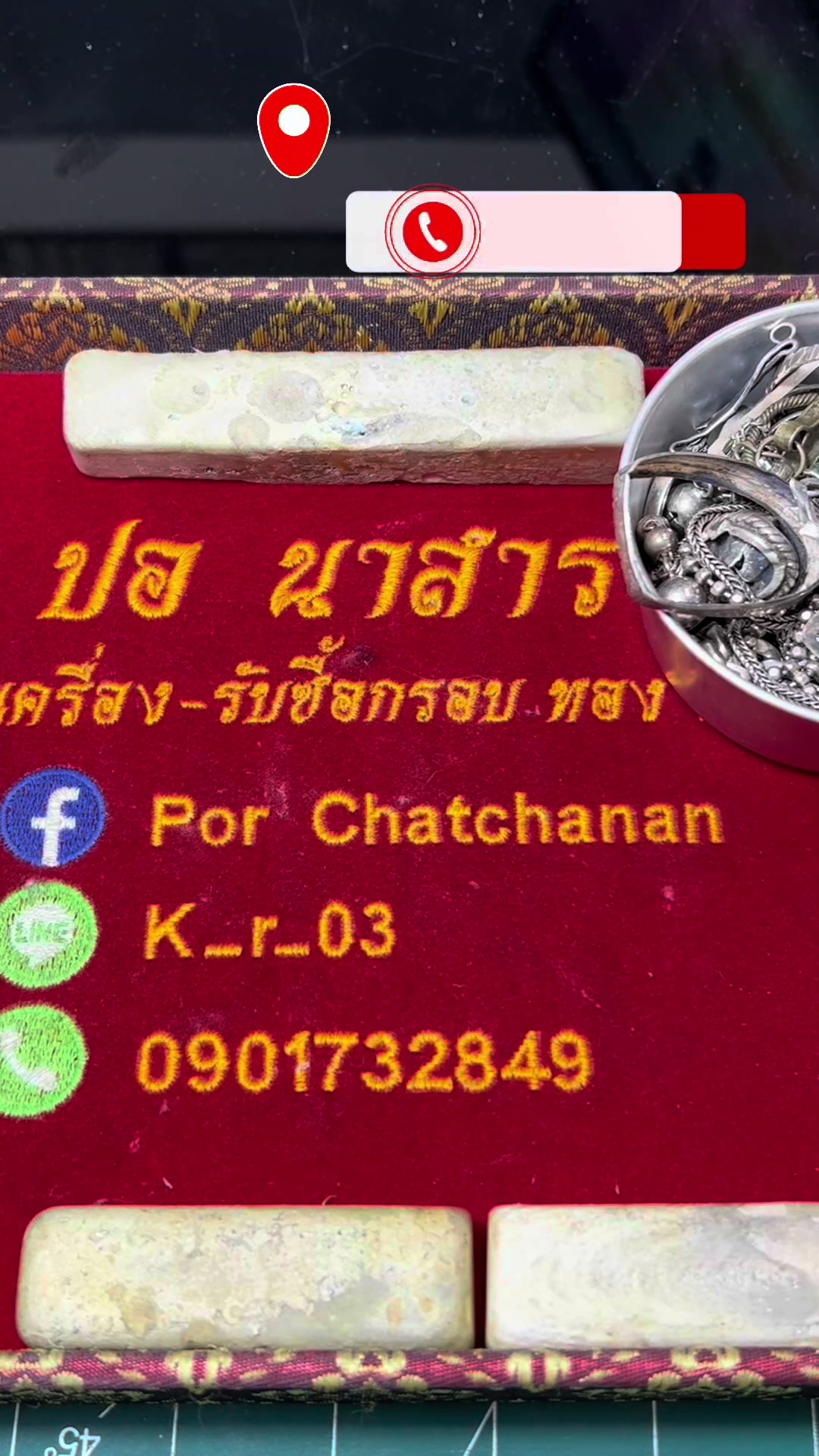 @Sa'Nack Petcharakorn