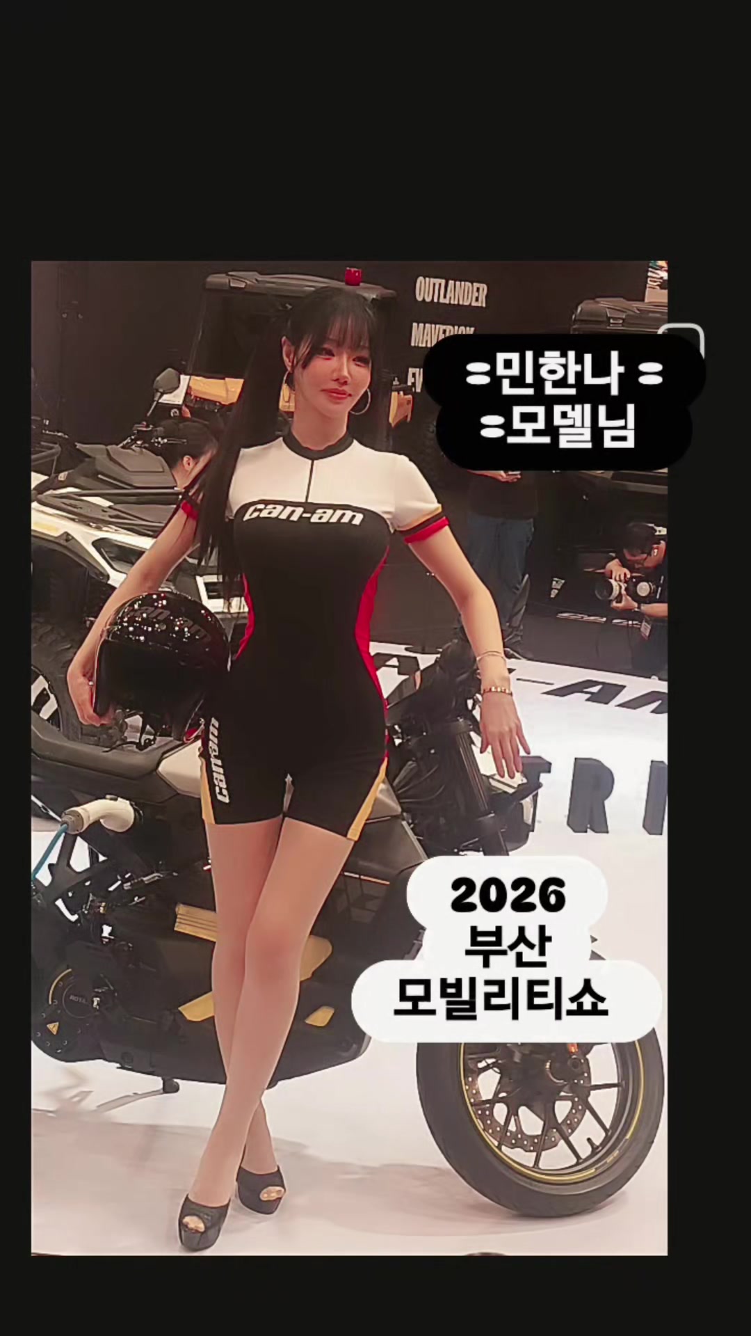 @와나🌙모더👿아사히맥주🍺