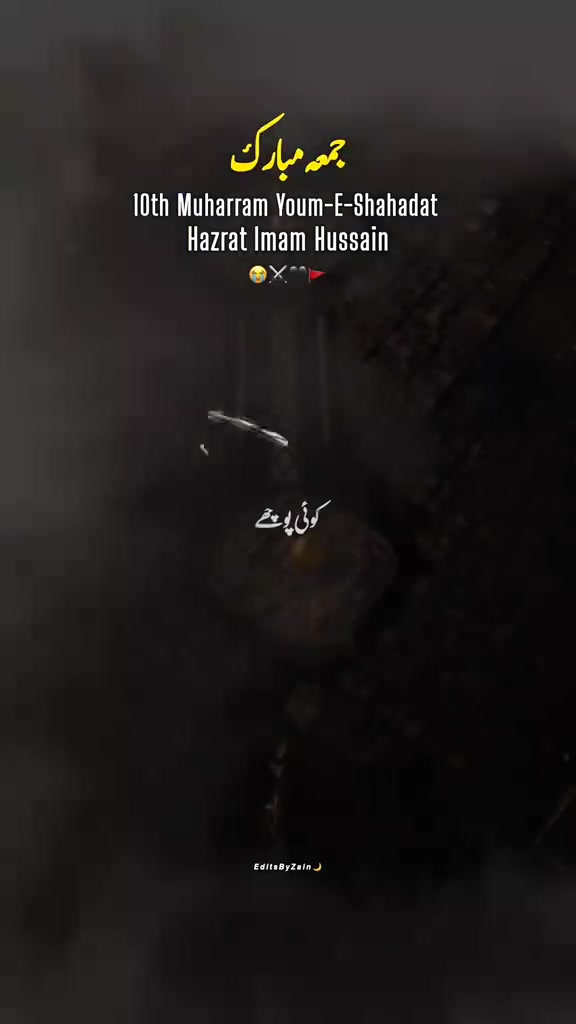 @AfreenGull