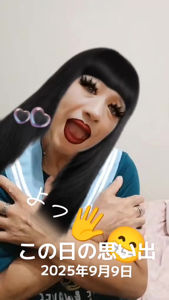 @๐๏ธ๐ใฆใฃใกใใ๐