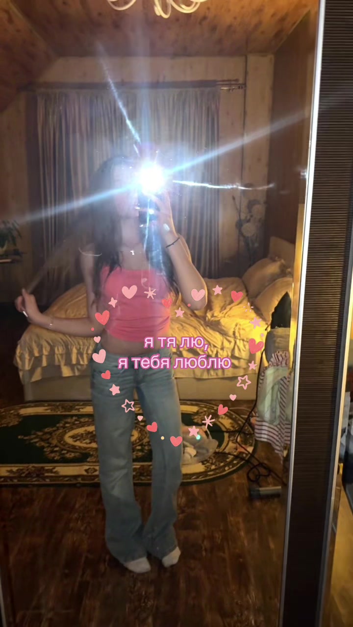 @тгк:САНЛАЙТ