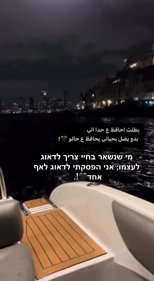 @אסמר🇲🇦❤️