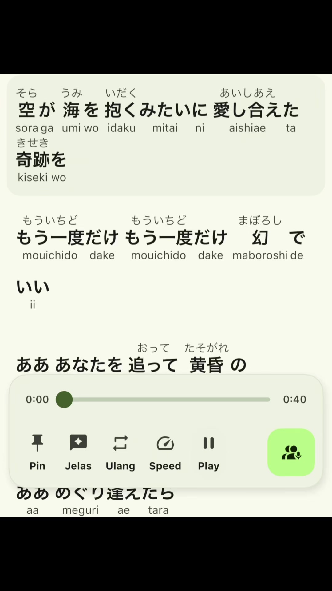 @RUI 😶&zwj;🌫️🌊